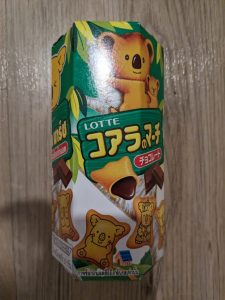 タイ セブンイレブン