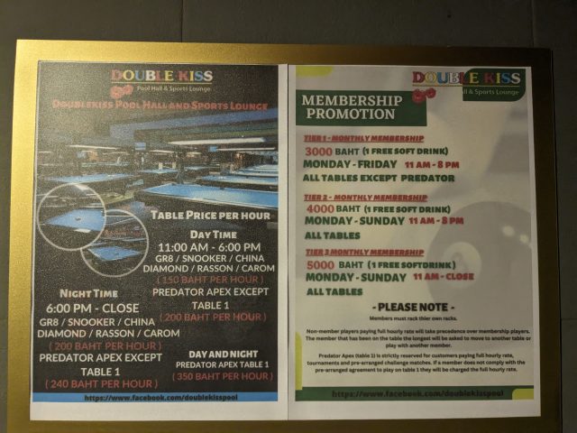 パタヤ ビリヤード