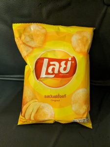 セブンイレブン