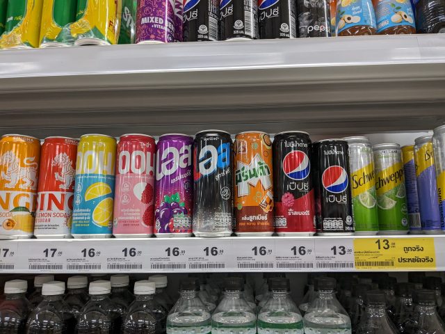 セブンイレブン