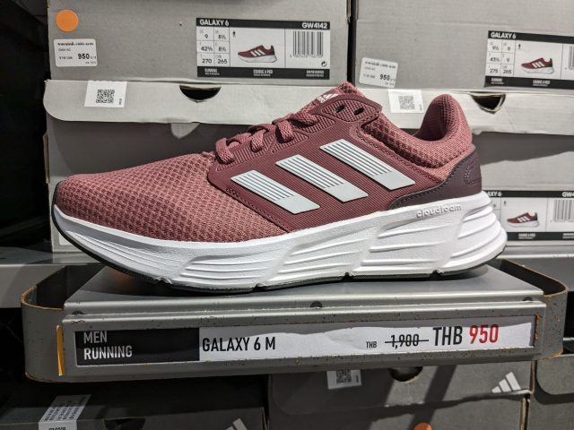 セントラルマリーナ