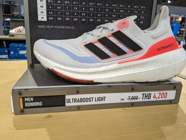 セントラルマリーナ