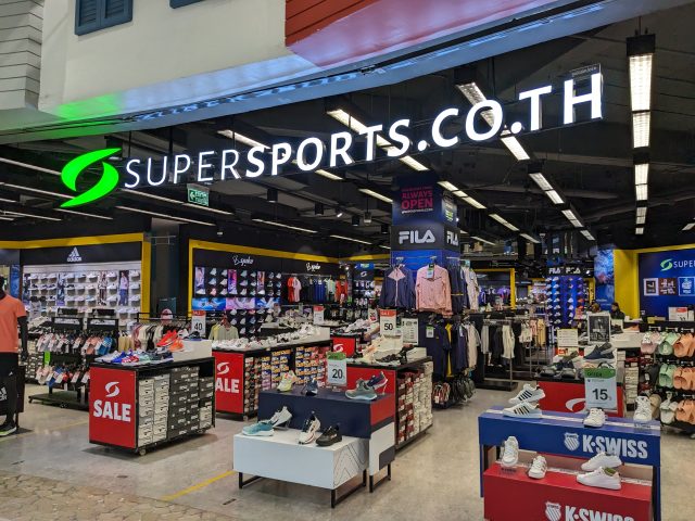 セントラルマリーナ