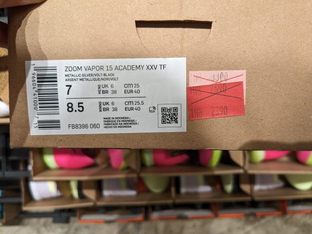 セントラルマリーナ