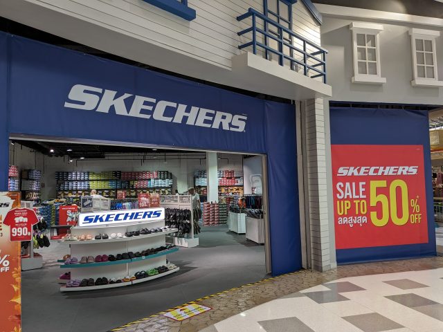 セントラルマリーナ