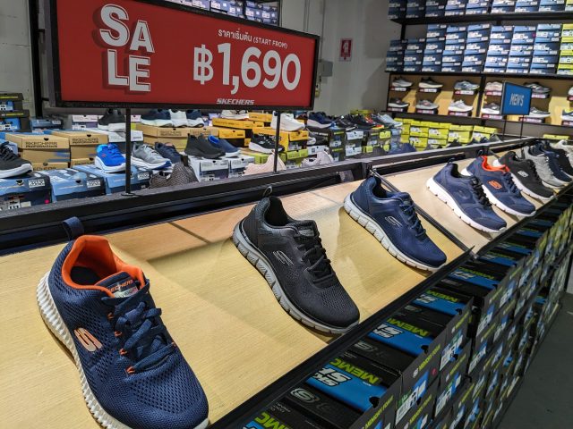 セントラルマリーナ