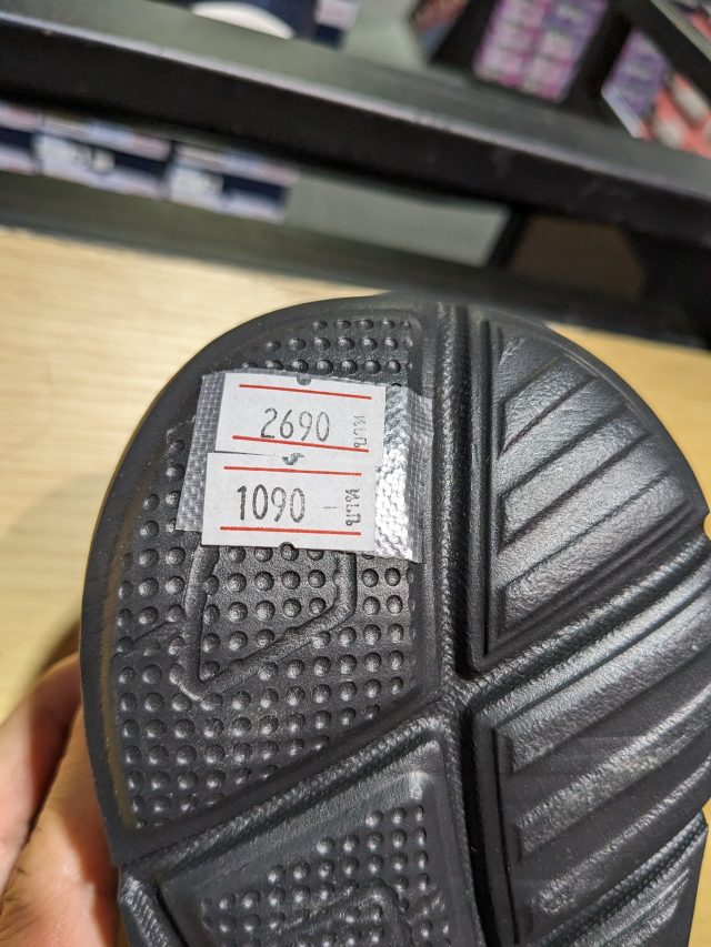 セントラルマリーナ