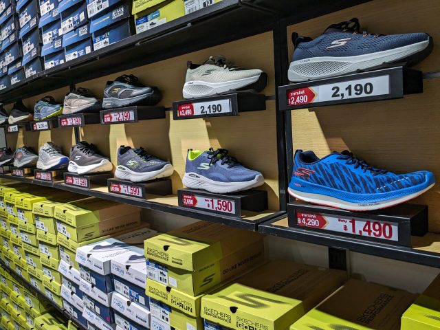 セントラルマリーナ