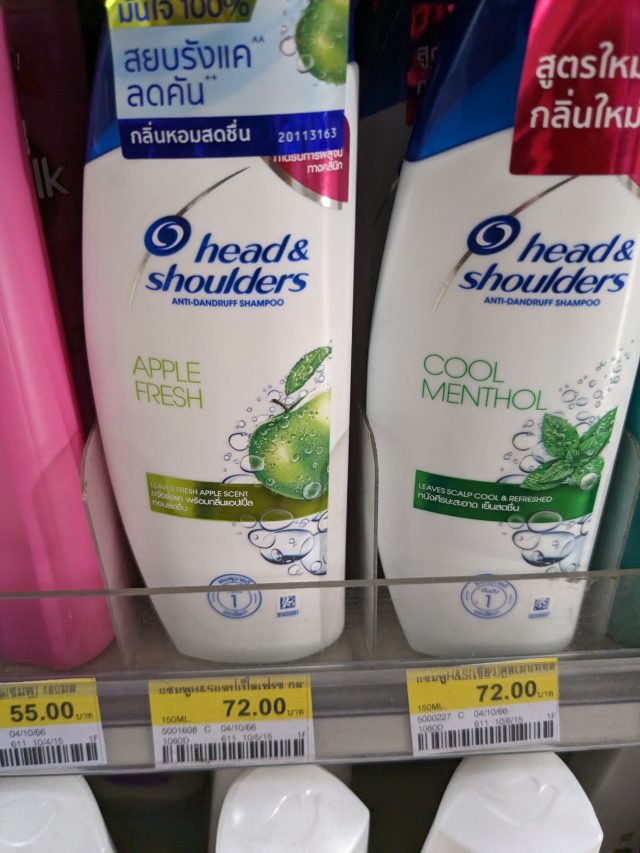 セブンイレブン