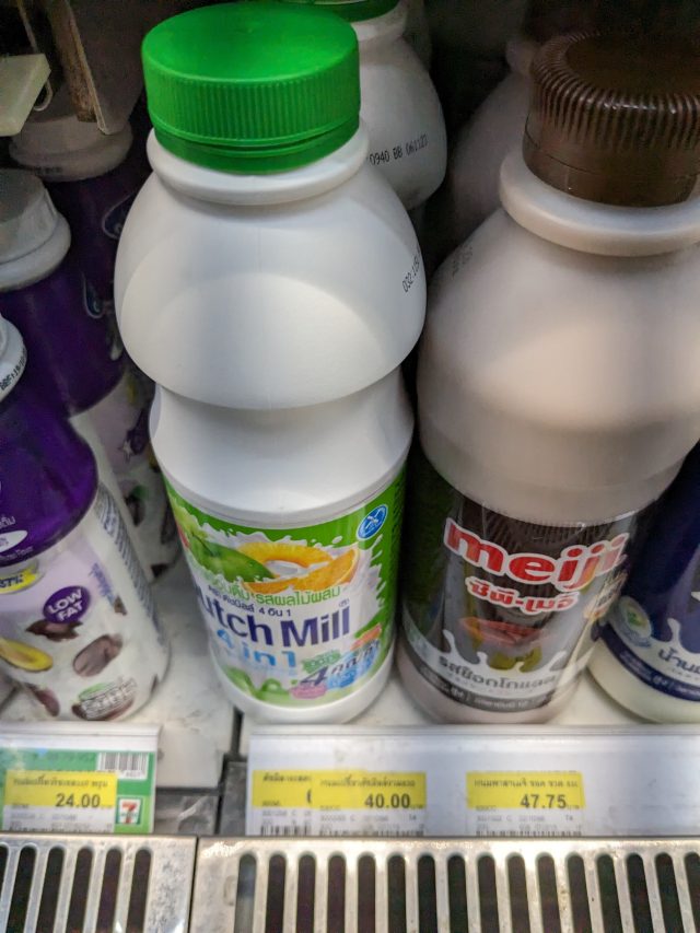 セブンイレブン