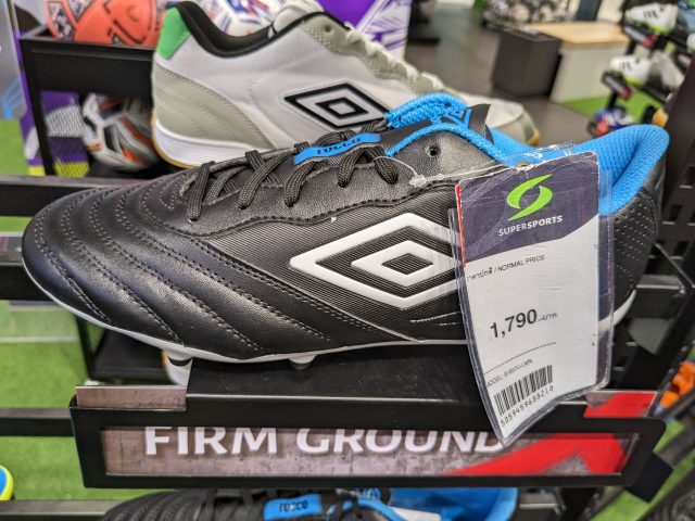 Central Festival サッカー