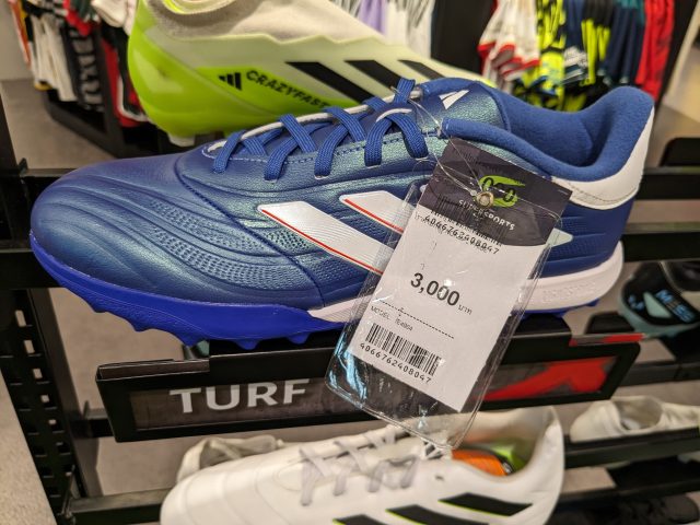 Central Festival サッカー