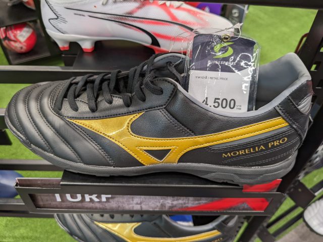 Central Festival サッカー