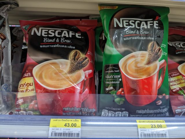 セブンイレブン