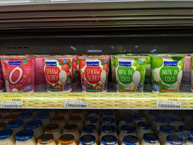 セブンイレブン