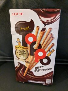 セブンイレブン