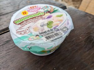 セブンイレブン