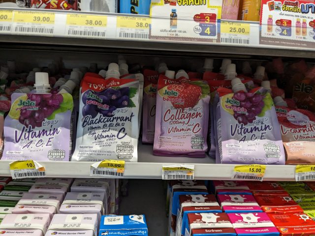 セブンイレブン