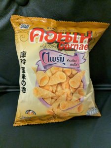 セブンイレブン