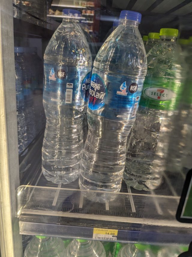 セブンイレブン