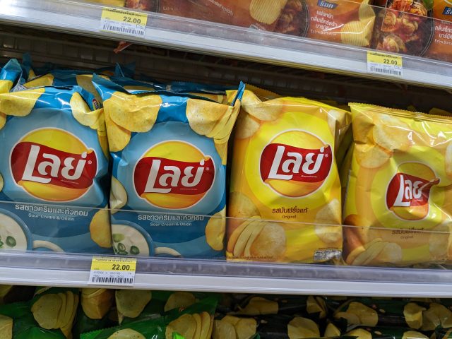 セブンイレブン