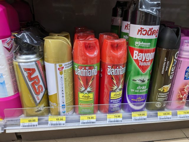 セブンイレブン