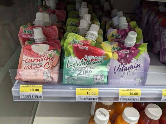 セブンイレブン