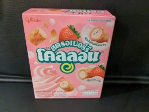 セブンイレブン