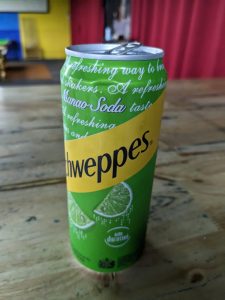 セブンイレブン