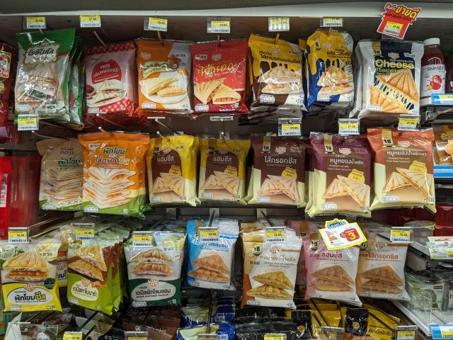 セブンイレブン