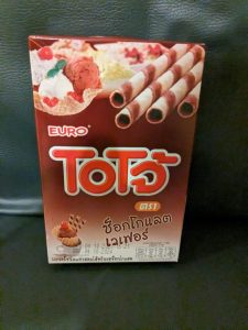 セブンイレブン