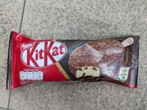 セブンイレブン