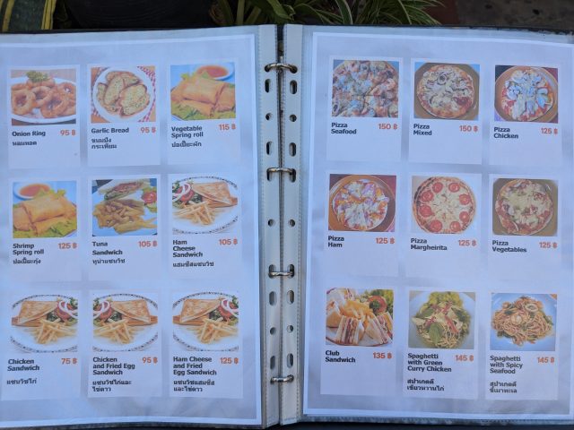 タイ レストラン