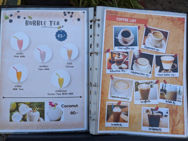 タイ レストラン