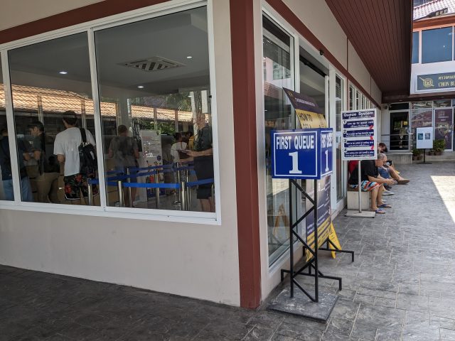 タイ ノービザ滞在延長