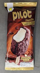 タイ セブンイレブン