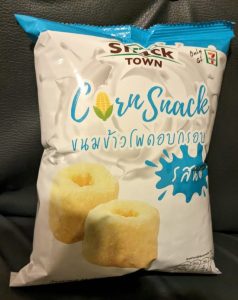 タイ セブンイレブン