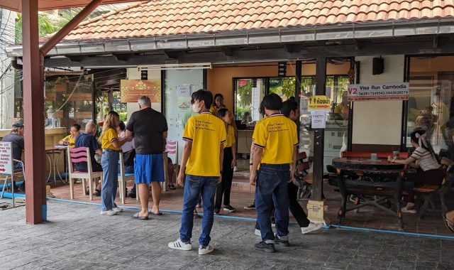 タイ ノービザ滞在延長