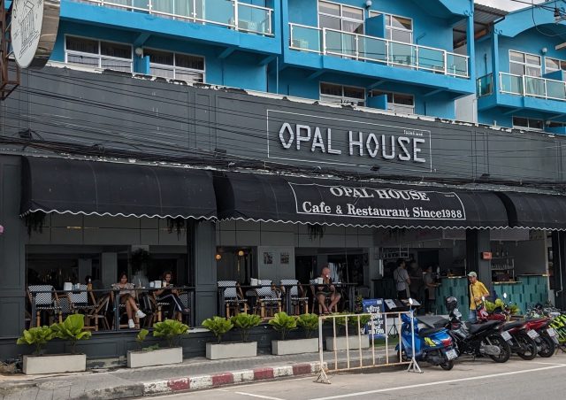 ジョムティエン カフェ