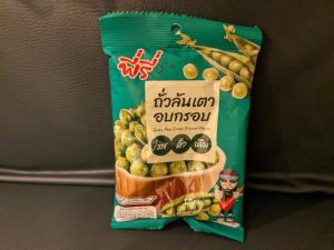 タイ セブンイレブン