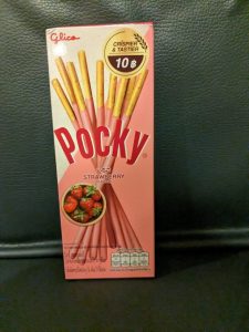 タイ セブンイレブン