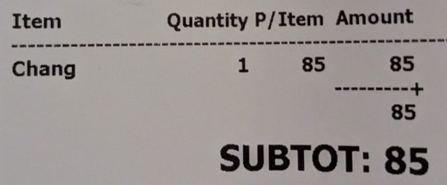 パタヤ ビリヤード