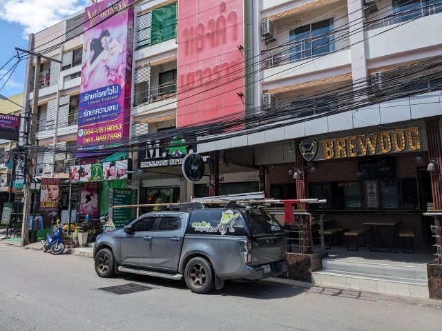 パタヤ ビリヤード