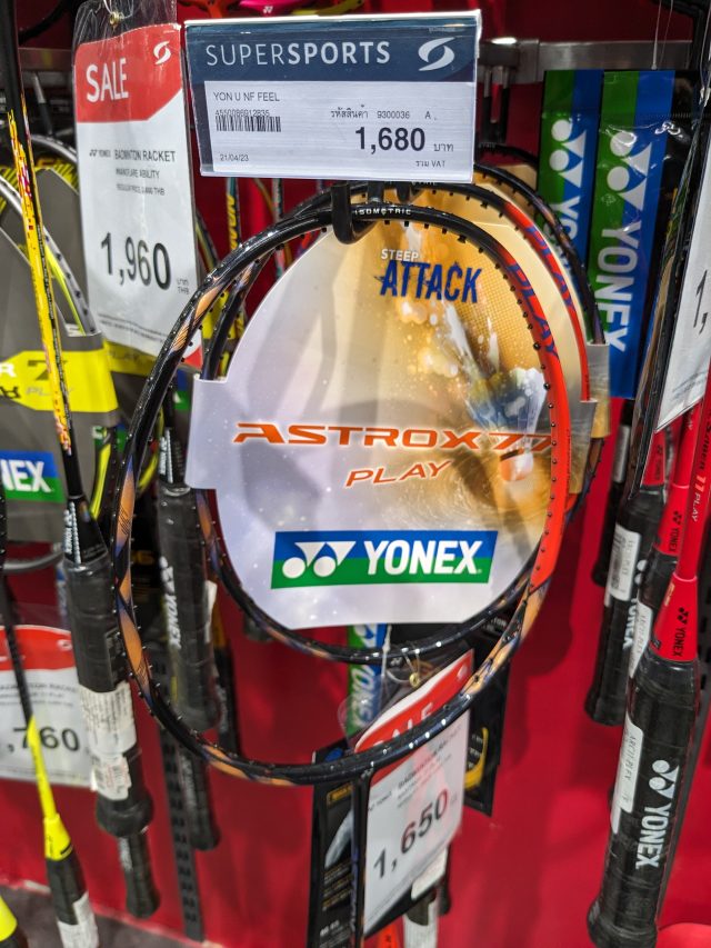 パタヤ バドミントン