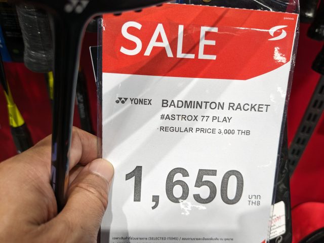 パタヤ バドミントン