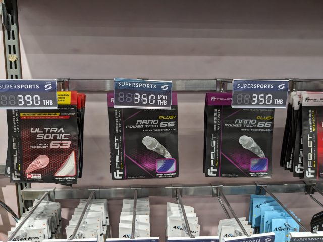 パタヤ バドミントン