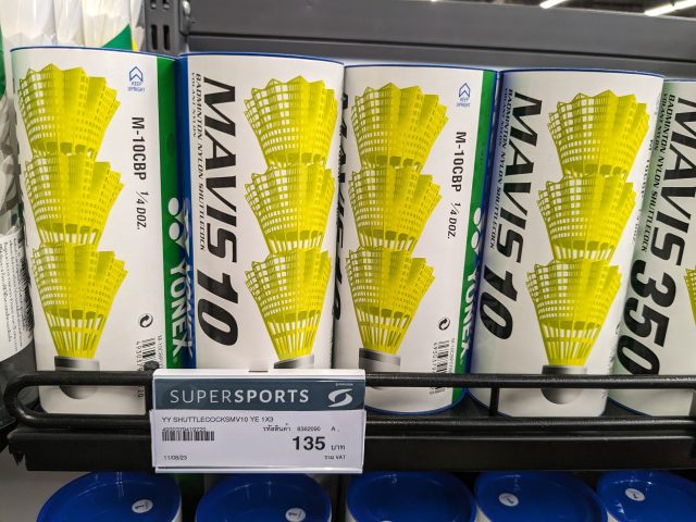 パタヤ バドミントン