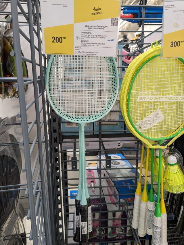 パタヤ バドミントン