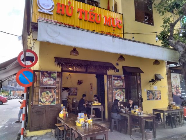 ダナン　レストラン