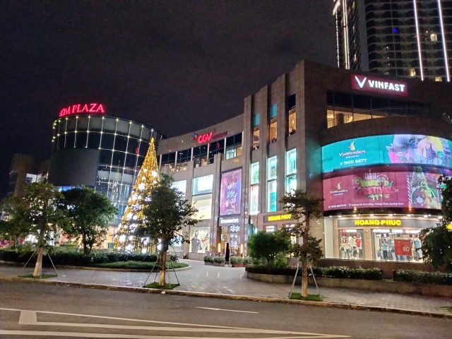 ダナン　モール